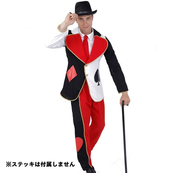 画像2: 大人用　コスチューム　トランプマン (2)