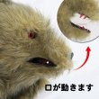 画像5: 大人用　マスク　リアルウルフ (5)