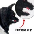 画像4: 大人用　マスク　リアルウルフ (4)
