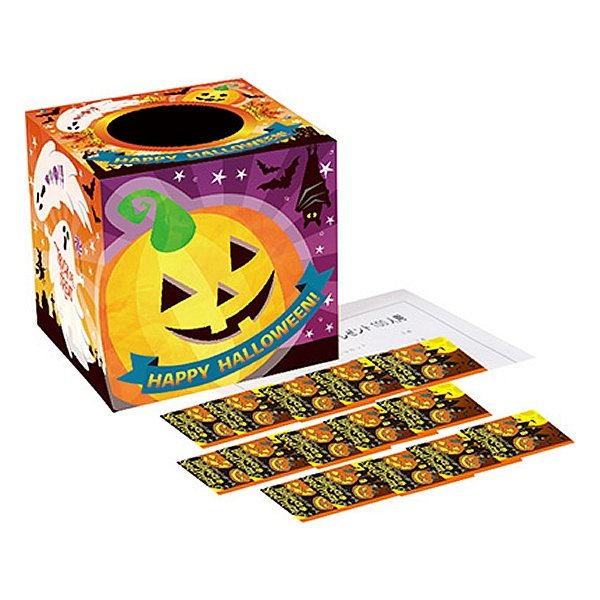 画像2: ハロウィン抽選会 お菓子 100人用 (2)