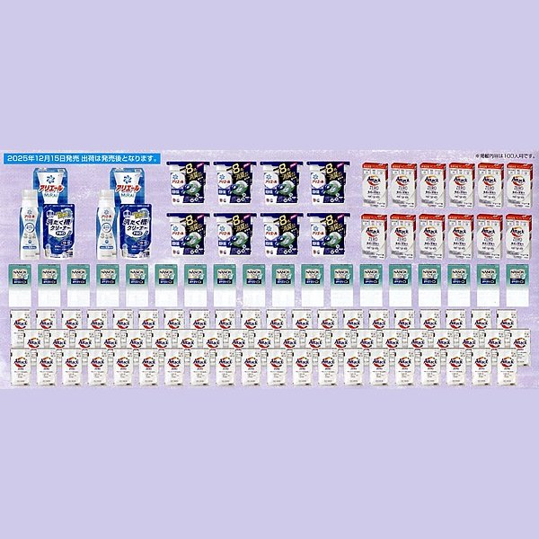 画像1: 洗濯洗剤抽選会　50人用 (1)