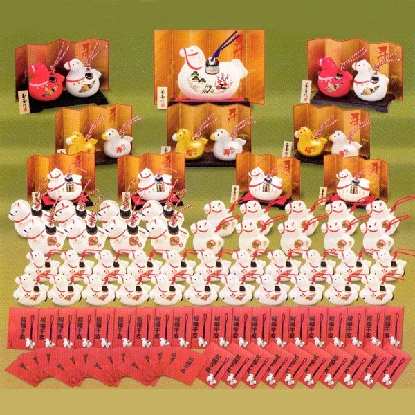 画像1: 干支鈴置物抽選会　100人用 (1)