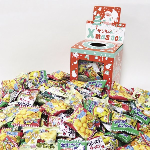 画像1: つかみ取り大会　サンタボックススナック菓子　150ヶ (1)