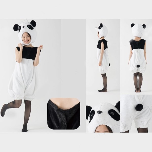 画像2: 大人用　コス着ぐるみ　パンダ[ぱんだ] (2)