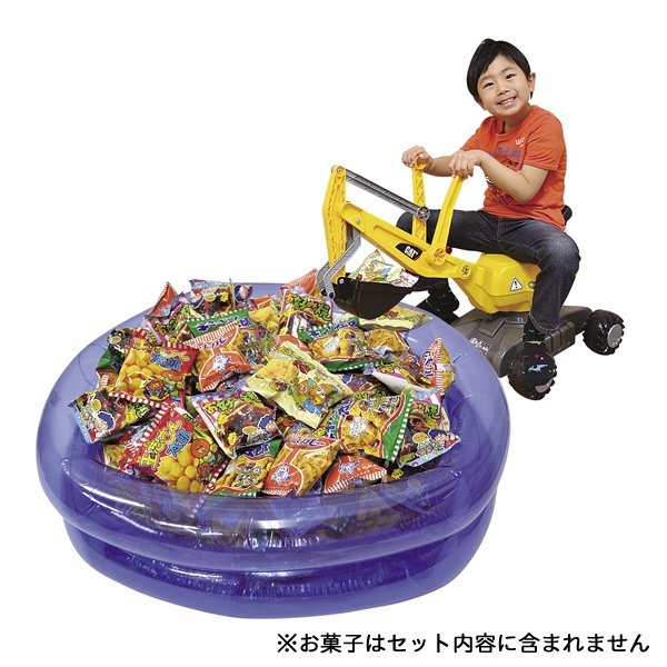 画像1: すくい大会セット パワーショベルセット (1)