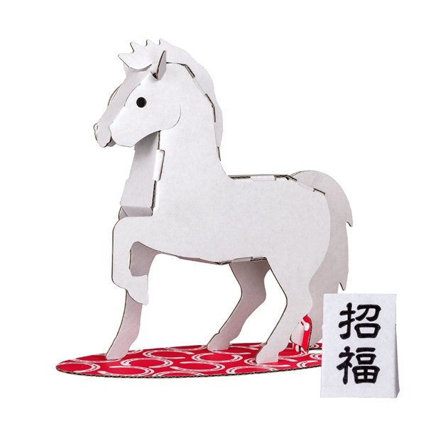 画像1: ダンボール工作　干支　うま　まとめ買い20セット (1)