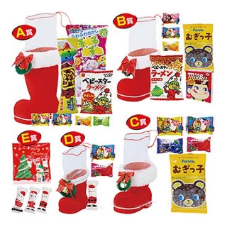 お子さん大喜び！　特大高さ48cm！！　クリスマスブーツ【おまけつき】 クリスマスブーツ抽選会 100人用｜当て物景品セット－クリスマスの抽選