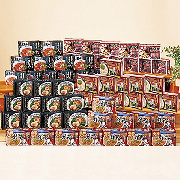 画像1: 繁盛店ラーメンプレゼント抽選会　60人用 (1)