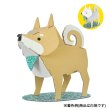 画像1: ダンボール工作　干支　柴犬　まとめ買い20セット (1)