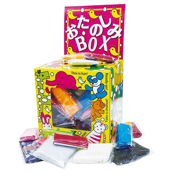 画像1: つかみ取り大会セット　エコバッグ　約30人用 (1)