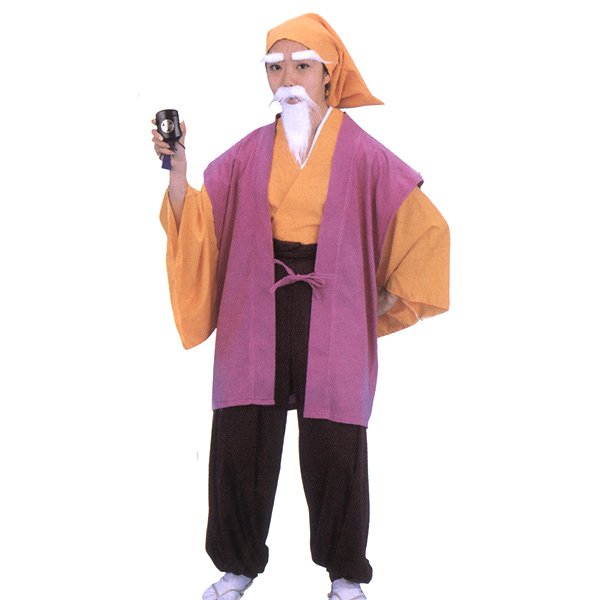 画像1: 大人用　コスチューム　テレビ　水戸黄門 (1)