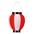 画像1: 提灯[ちょうちん]ポリ張分ナツメ21cm　まとめ買い100ヶセット (1)