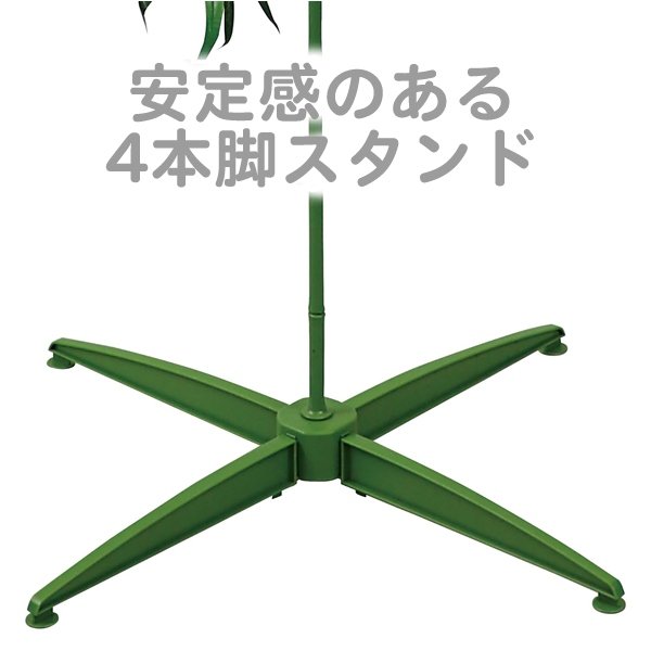 画像7: 工作キット　七夕用笹　スタンド付き　1.5m (7)