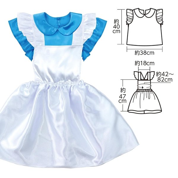 画像2: 子供コスチューム　アリス (2)