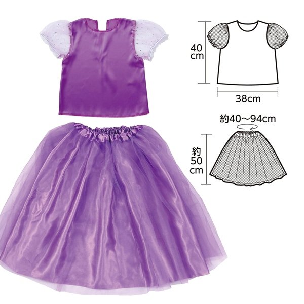 画像2: 子供コスチューム　プリンセスラプンツェル (2)