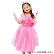 画像1: 子供コスチューム　プリンセスオーロラ (1)