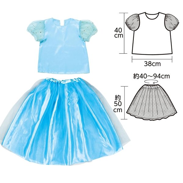 画像2: 子供コスチューム　プリンセスアナ (2)