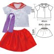 画像2: 子供コスチューム　セーラー服　マーズタイプ (2)