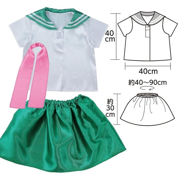 画像2: 子供コスチューム　セーラー服　ジュピタータイプ (2)