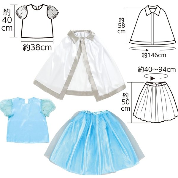 画像2: 子供コスチューム　プリンセススノークイーン (2)