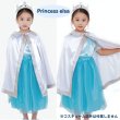 画像3: 子供コスチューム　プリンセススノークイーン (3)