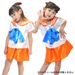 画像3: 子供コスチューム　セーラー服　ヴィーナスタイプ (3)