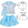 画像2: 子供コスチューム　セーラー服　マーキュリータイプ (2)