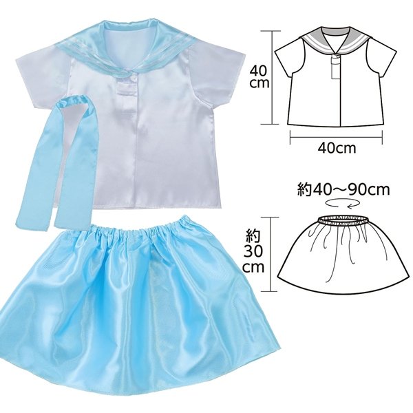 画像2: 子供コスチューム　セーラー服　マーキュリータイプ (2)
