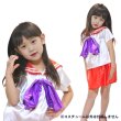 画像3: 子供コスチューム　セーラー服　マーズタイプ (3)