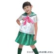 画像1: 子供コスチューム　セーラー服　ジュピタータイプ (1)