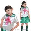 画像3: 子供コスチューム　セーラー服　ジュピタータイプ (3)
