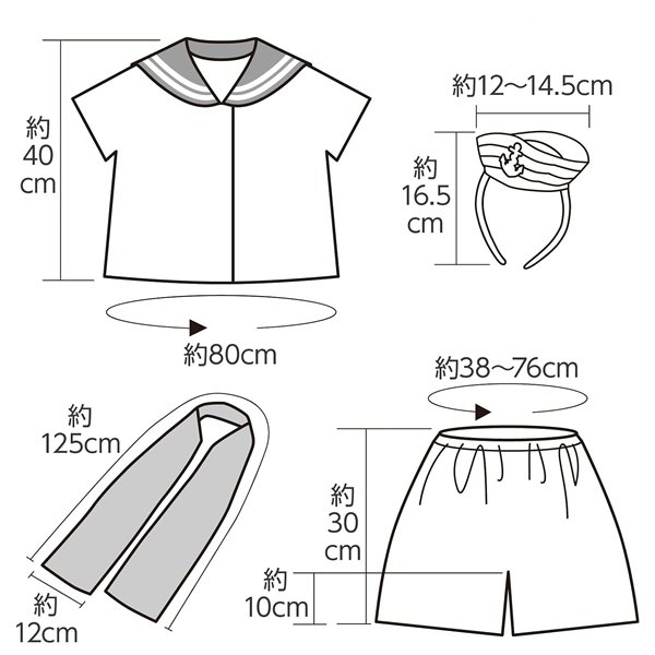 画像3: 子供コスチューム　ちびっこ水兵　ハーフパンツタイプ (3)