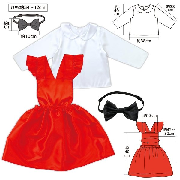 画像2: 子供コスチューム　ちびっこ猫娘 (2)