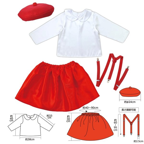 画像2: 子供コスチューム　ちびっこレトロガール (2)