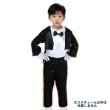 画像1: 子供コスチューム　ちびっこタキシード (1)