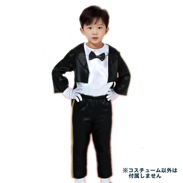 画像1: 子供コスチューム　ちびっこタキシード (1)
