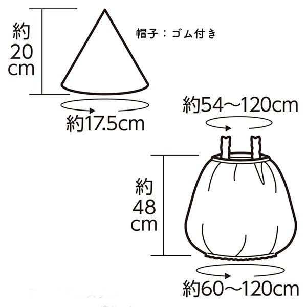 画像3: 子供コスチューム　ちびっこツインズ (3)