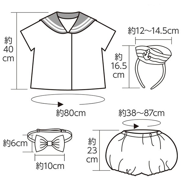 画像3: 子供コスチューム　ちびっこ水兵　ブルマタイプ (3)