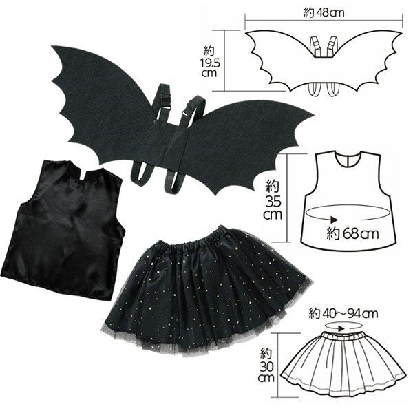 画像2: 子供コスチューム　ちびっこバットガール (2)