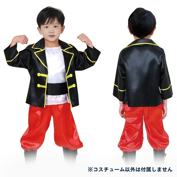 画像4: 子供コスチューム　ちびっこパイレーツ (4)