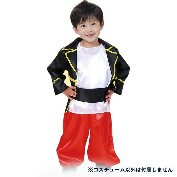 画像1: 子供コスチューム　ちびっこパイレーツ (1)
