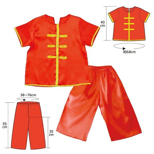 画像2: 子供コスチューム　ちびっこチャイナ (2)