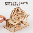 画像3: 木工工作キット　エレベーター式鉄球コースター (3)