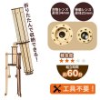 画像4: 木工工作キット　天体望遠鏡　まとめ買い20セット (4)