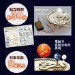 画像3: 木工工作キット　三球儀(太陽・地球・月)　まとめ買い20セット (3)