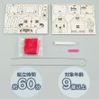 画像4: 木工工作キット　バルーンウッドハウス　まとめ買い20セット (4)