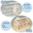 画像4: 木工工作キット　ログハウス　まとめ買い20セット (4)