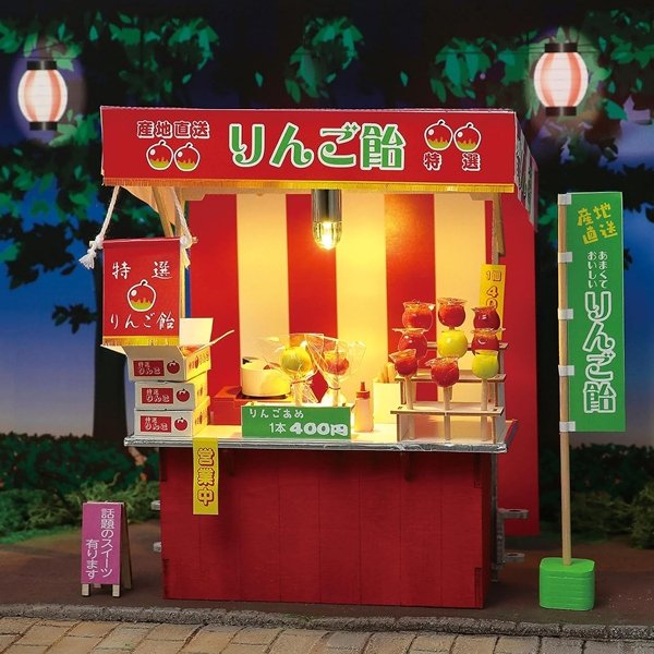 画像3: 工作キット　手作りミニチュアりんご飴屋台　まとめ買い20セット (3)