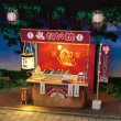 画像3: 工作キット　手作りミニチュアたい焼き屋台 (3)