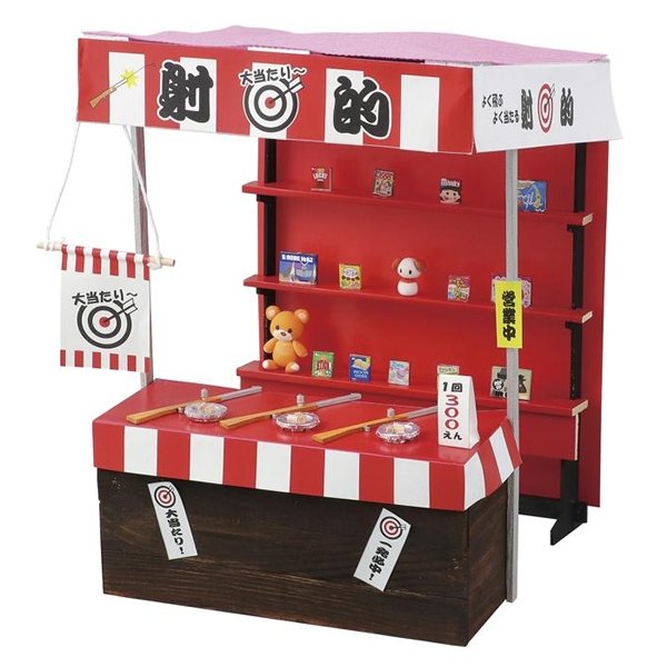 画像1: 工作キット　手作りミニチュア射的屋台　まとめ買い20セット (1)